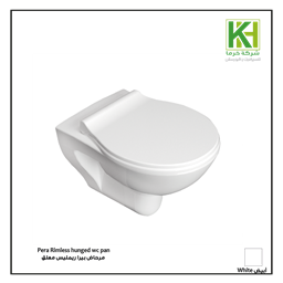 Picture of Pera rimless hunged wc pan 